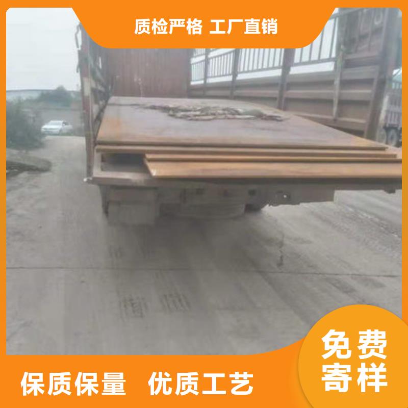 进口500耐磨钢板送货到家