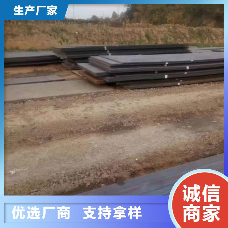 耐磨板12CrMo无缝钢管的图文介绍
