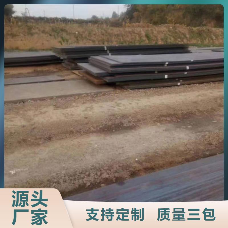 耐磨板精密无缝钢管大量现货