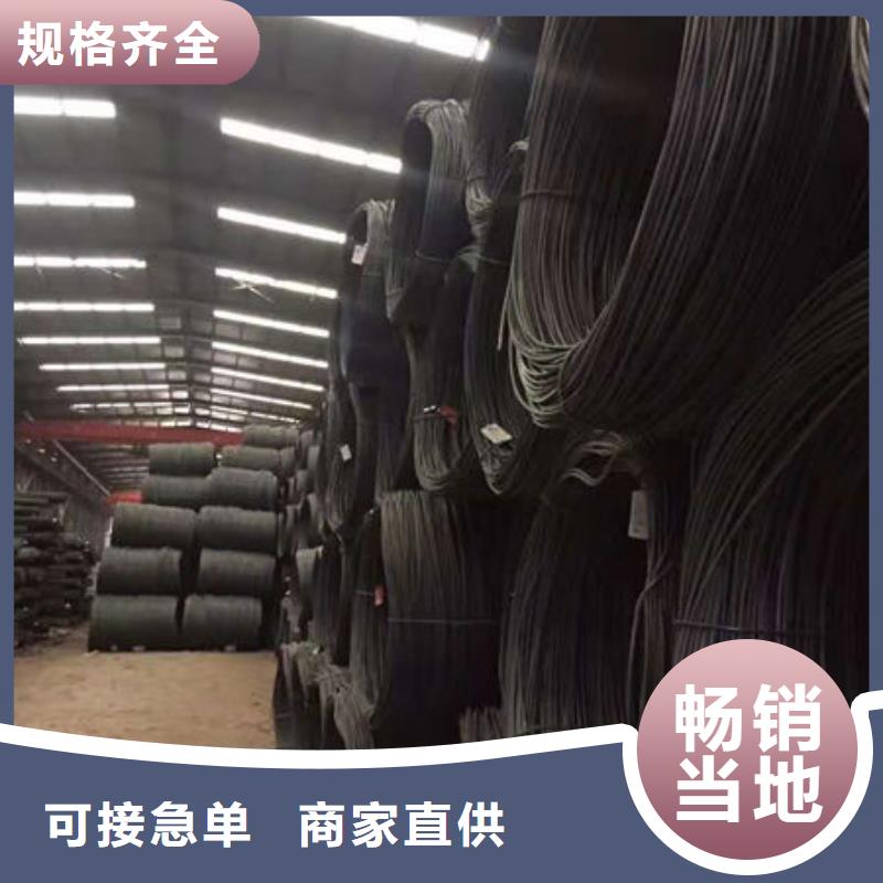 Q550高强板库存量充足