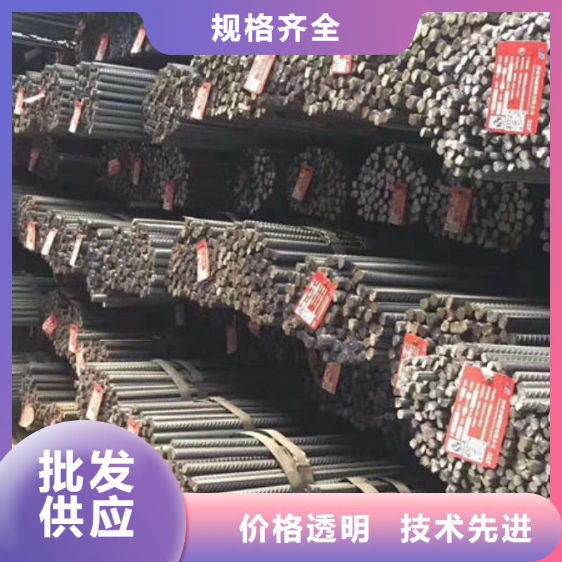 m550耐磨板规格齐全