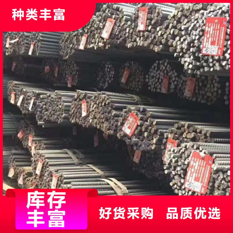 耐磨板【热轧无缝钢管】好产品放心购