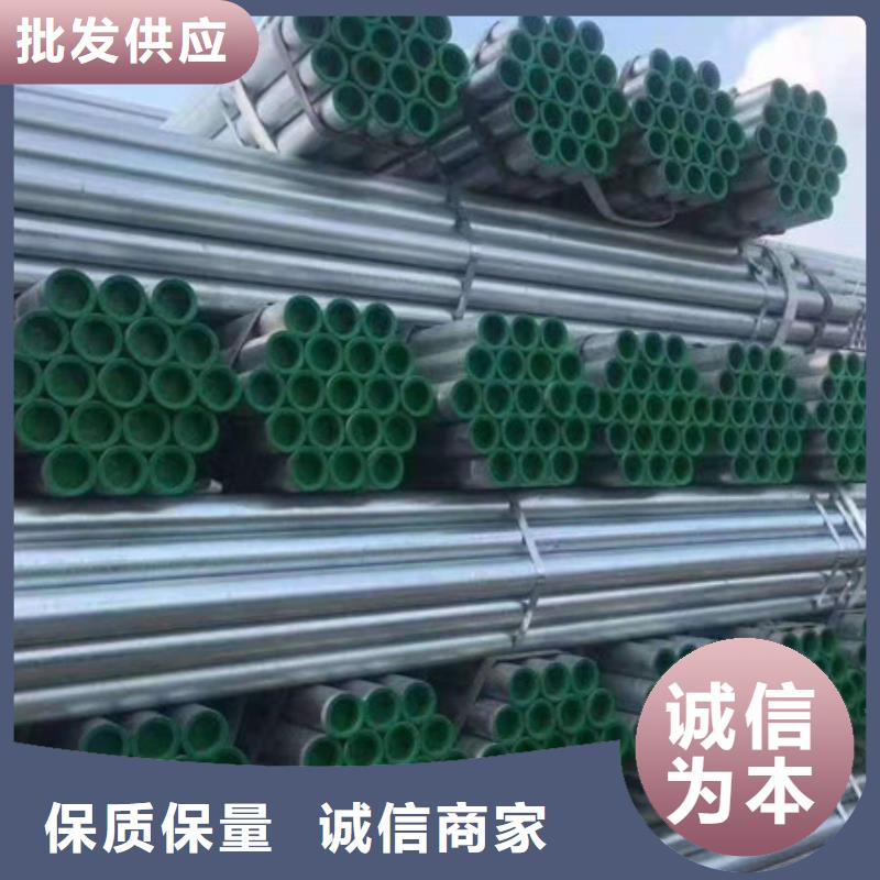 矩形镀锌管切割零售