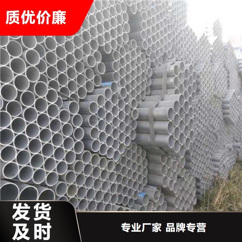 镀锌方矩管现货批发