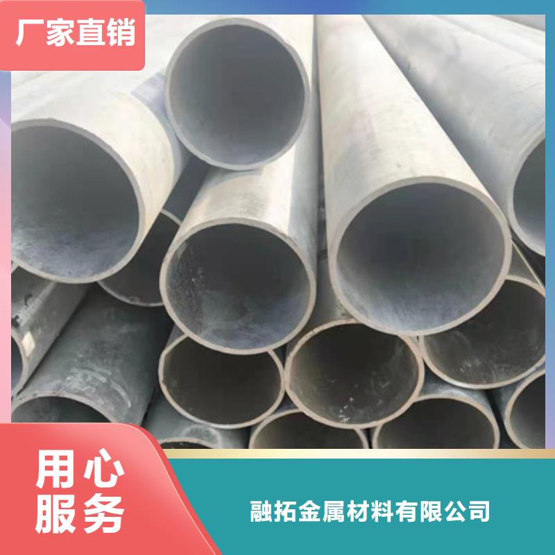 Q235镀锌焊管厂家直发