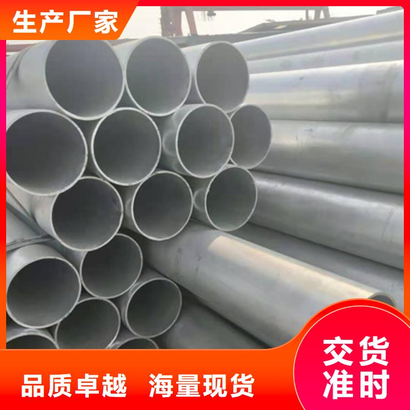 薄壁镀锌无缝管多少钱一支