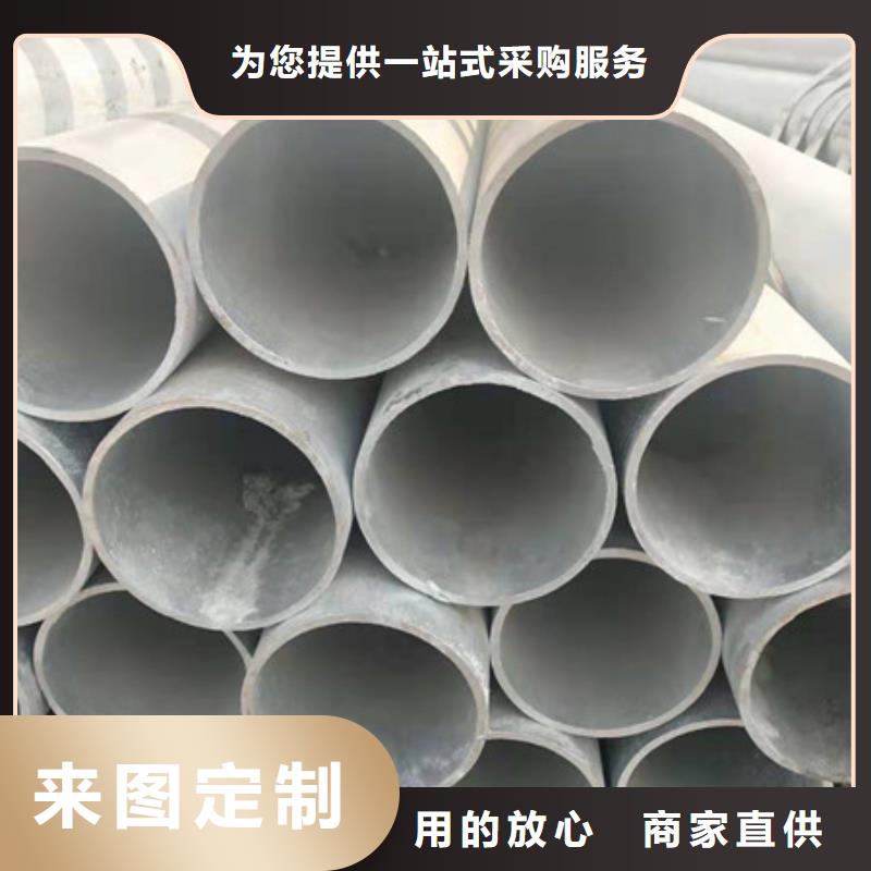 DN镀锌螺旋管多少一吨