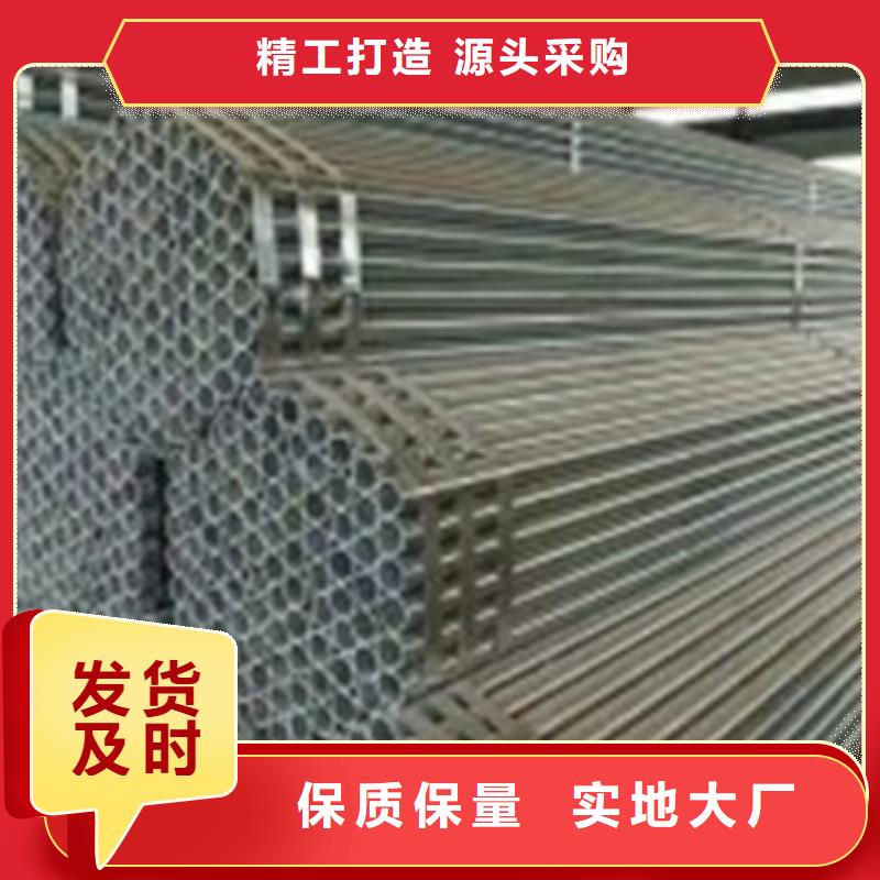DN125镀锌焊管切割零售