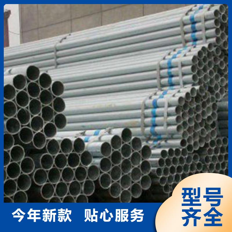 Q235镀锌方管尺寸规格表