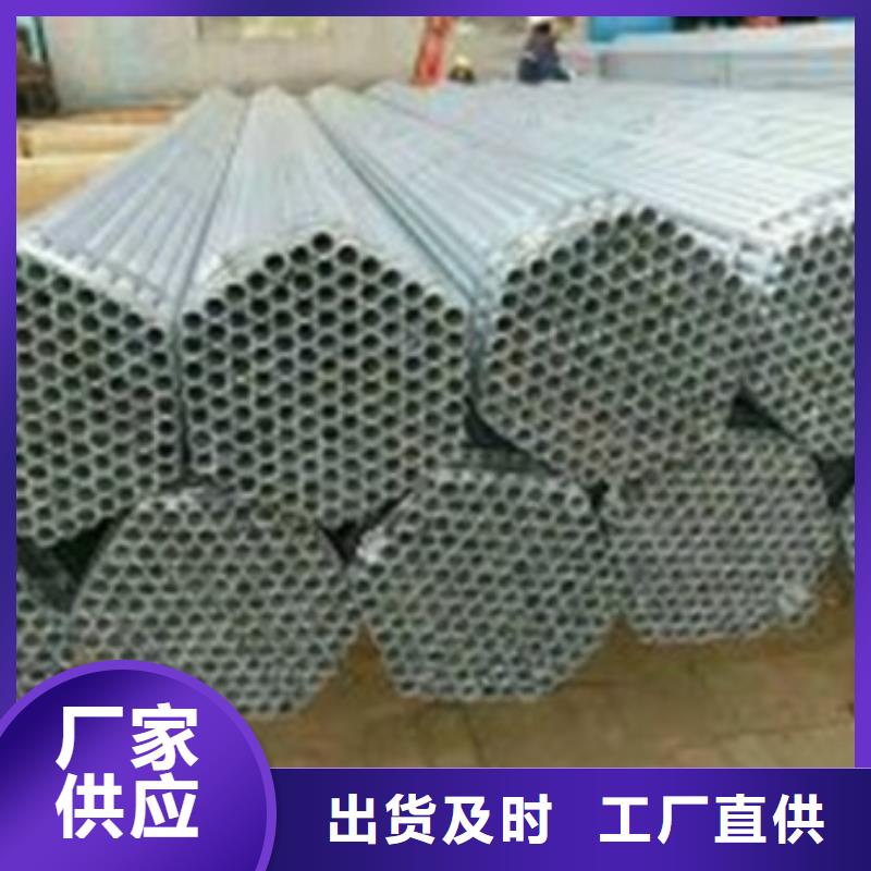 Q345B镀锌管规格表大全