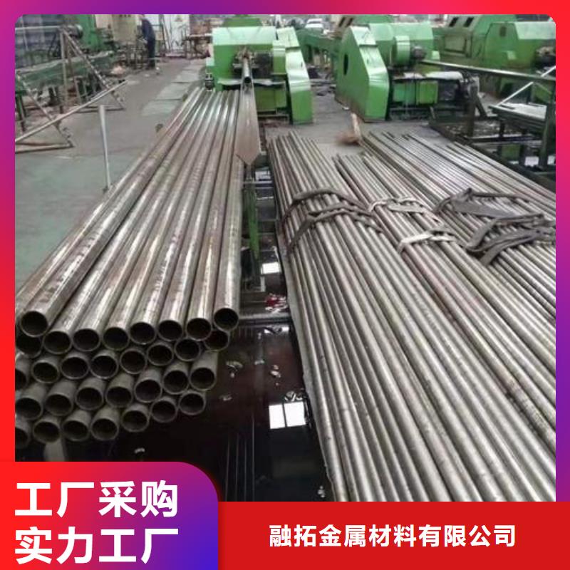 35crmo精密管含量