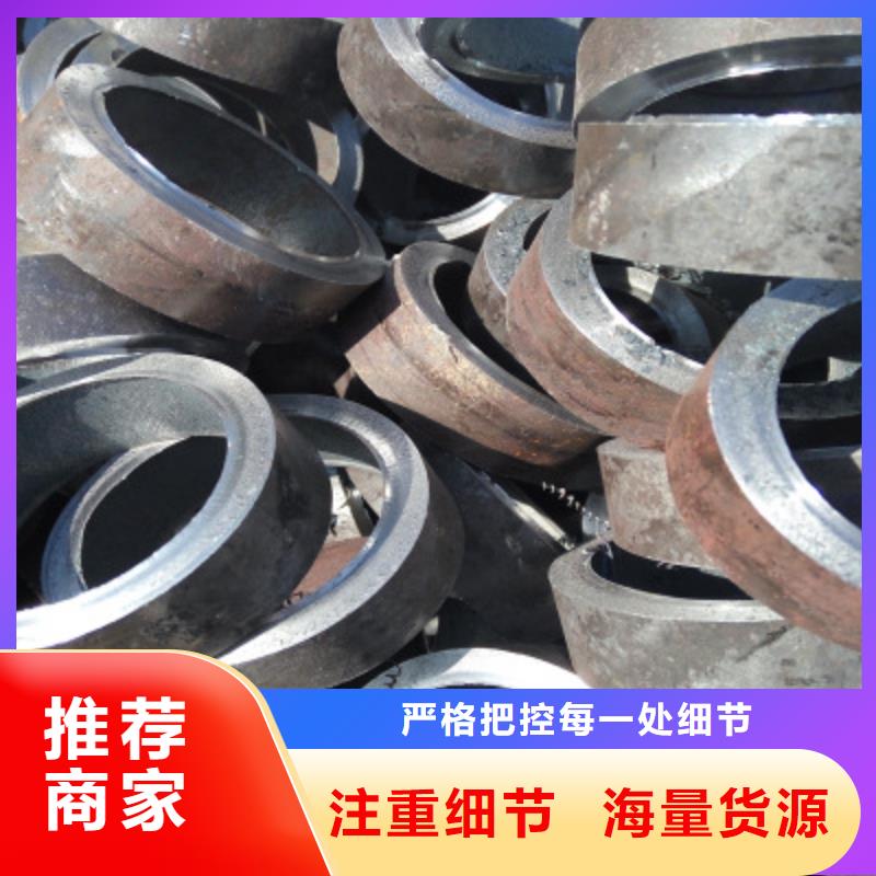 20#精密光亮管规格尺寸表