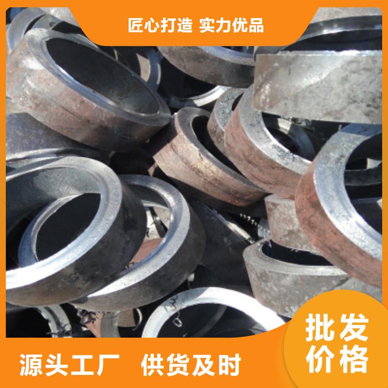 16mn精轧钢管规格尺寸表