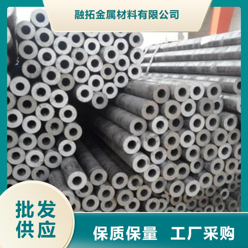 不锈钢精密管型号齐全