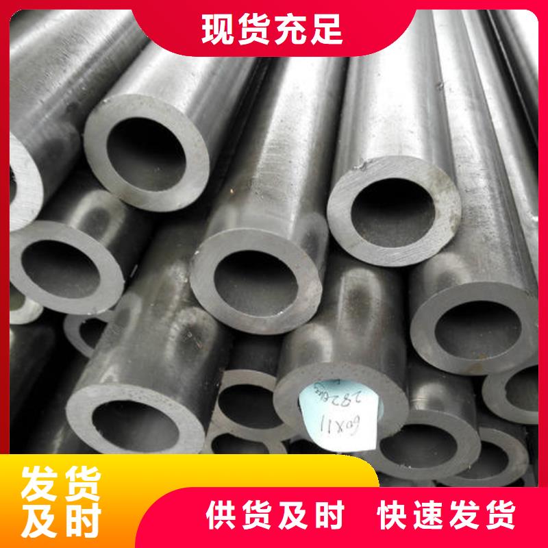 精密无缝管热轧无缝钢管多种规格供您选择