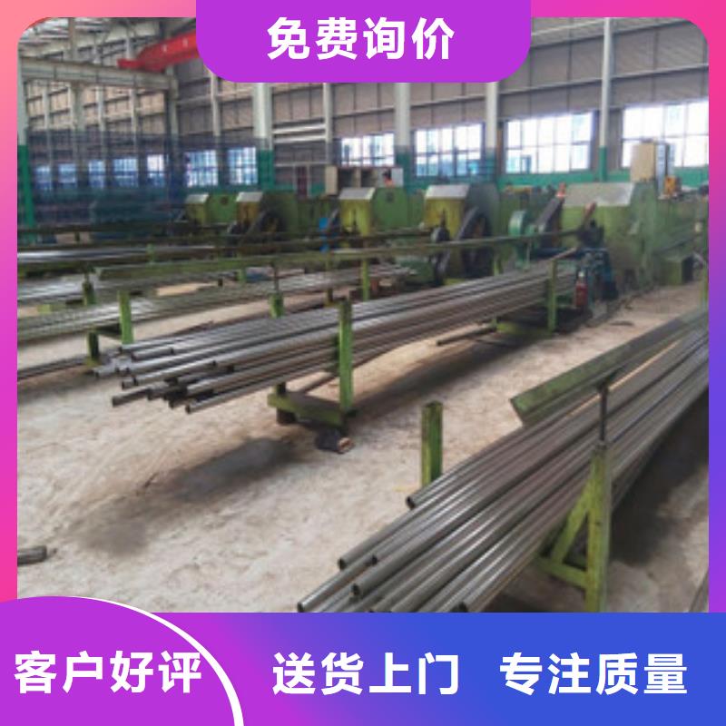 精密无缝管热轧无缝钢管多种规格供您选择