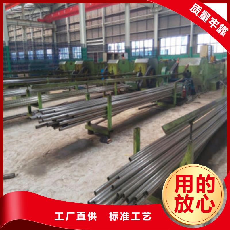 63*4精密管送货到家