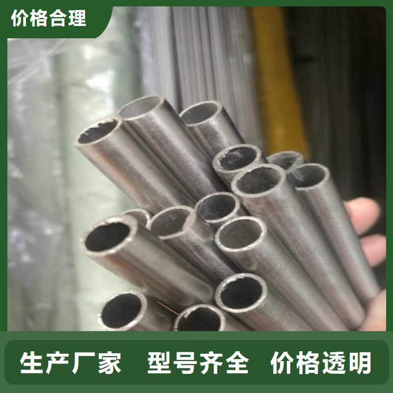 16mn精密钢管多少钱一吨