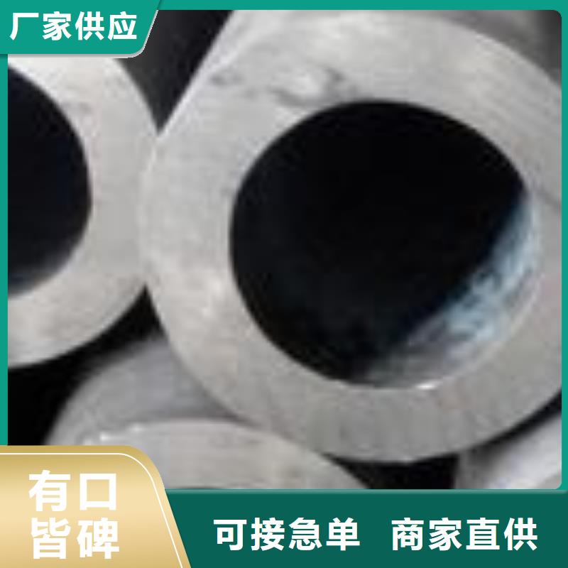 精密无缝管[热轧无缝钢管]质量上乘