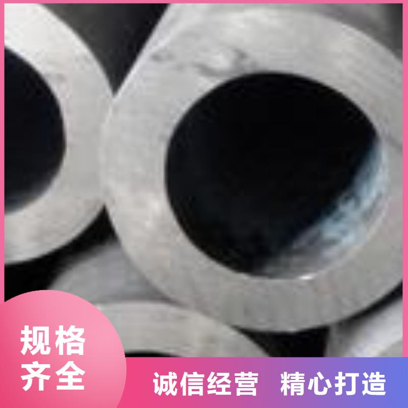 精密无缝管热轧无缝钢管多种规格供您选择