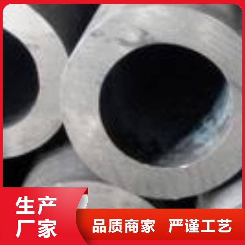 40crmo光亮无缝管价格低质量有