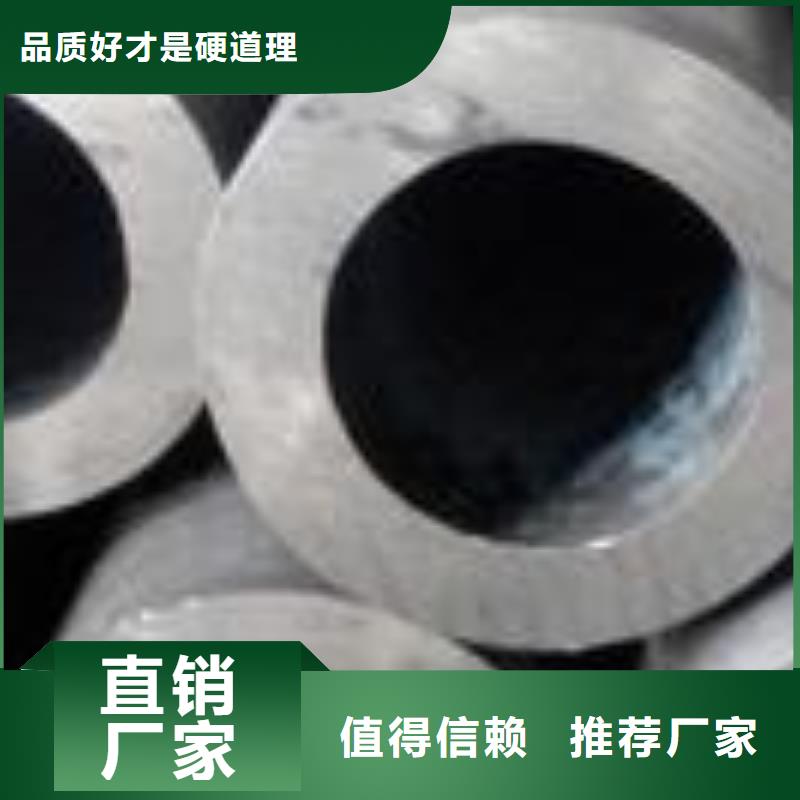 73*5精密管源头厂家