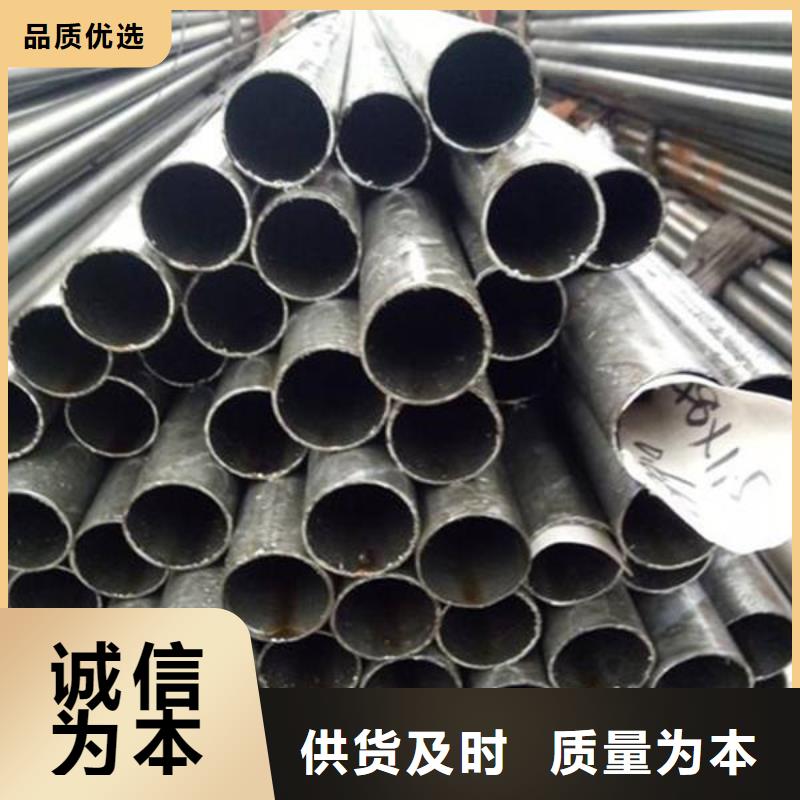 不锈钢精密管型号齐全