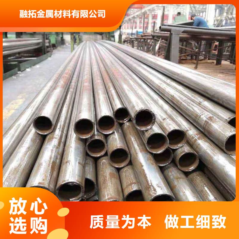 60*13精密管源头厂家