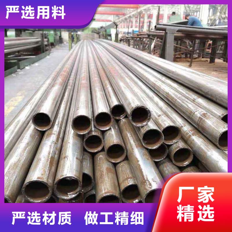 69*4精密管今日价格