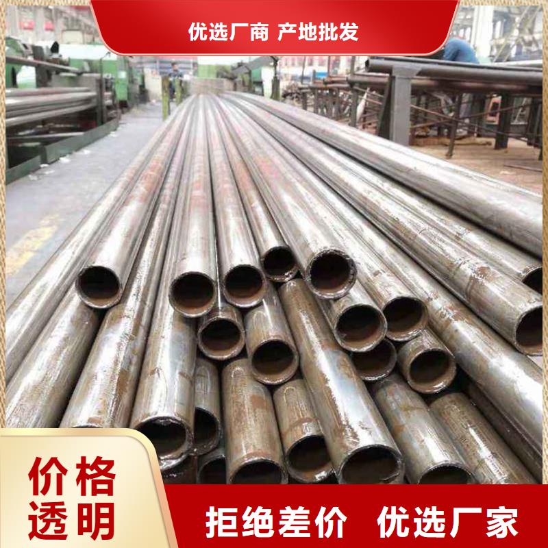 63*4精密管送货到家