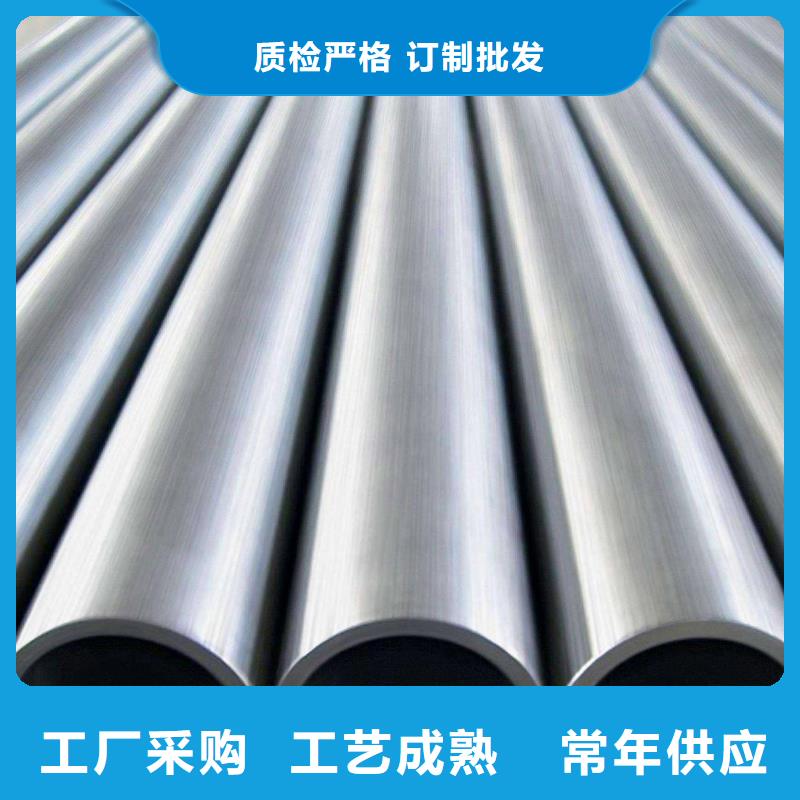 不锈钢精密管型号齐全