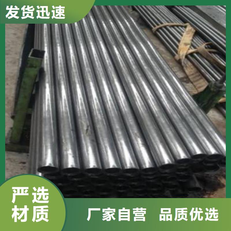 20#无缝钢管规格尺寸表