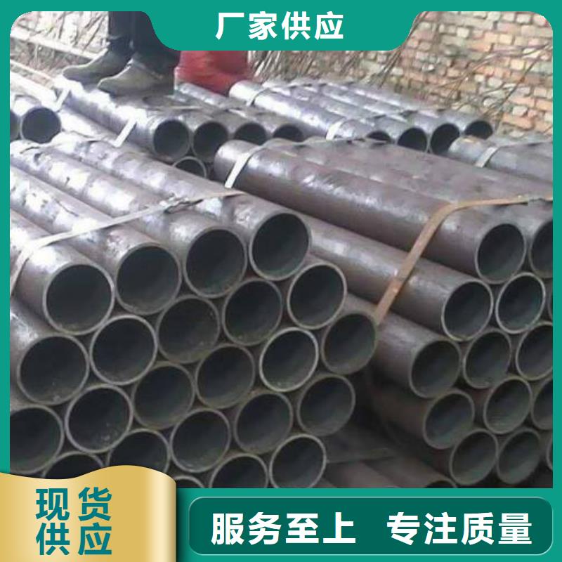 小口径精密钢管全国发货