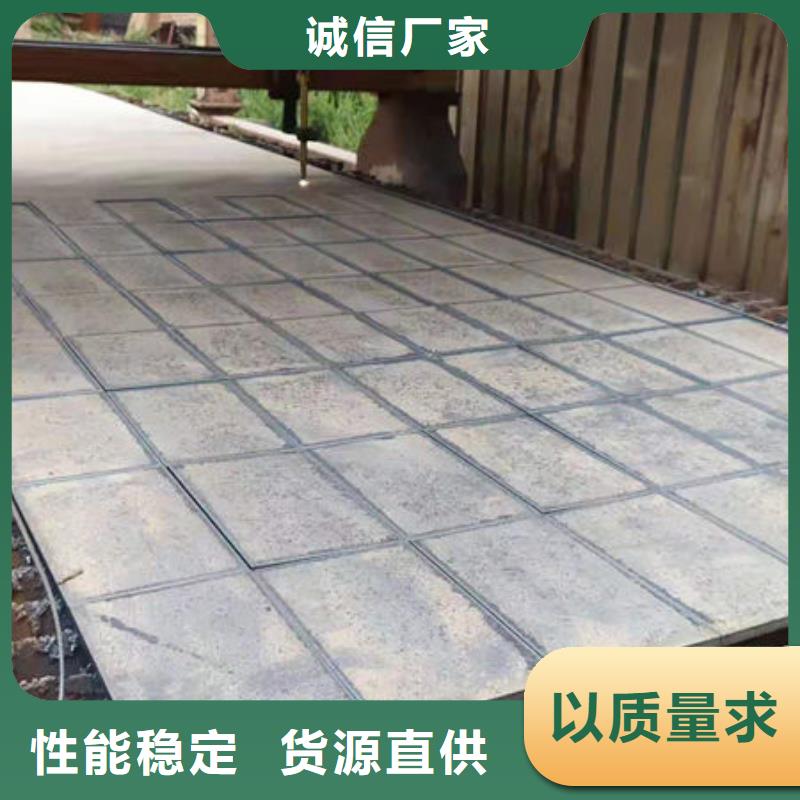 Q690D高强板多少钱一支