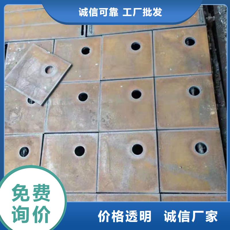 Q460C钢板规格尺寸表