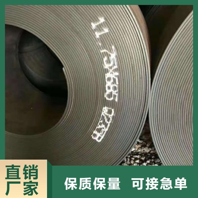 碳钢板合金圆钢精益求精