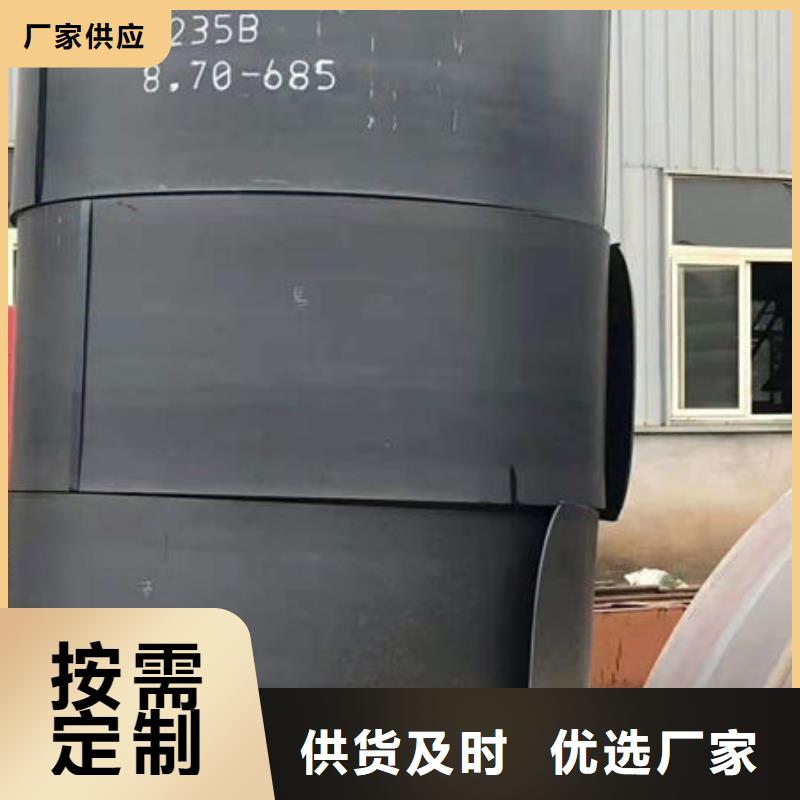 Q345NQR2耐候钢板现货供应