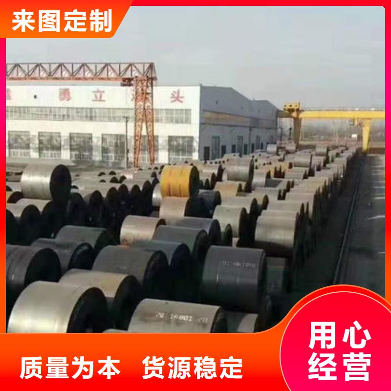 Q345R容器板是否可以焊接