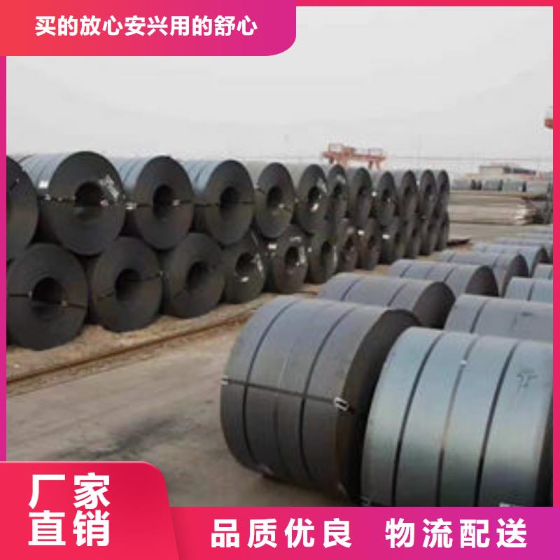 碳钢板35Cr无缝钢管严选好货