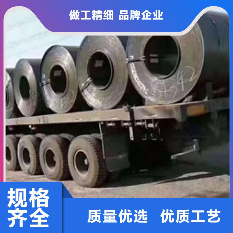 碳钢板冷拔无缝钢管一站式采购方便省心