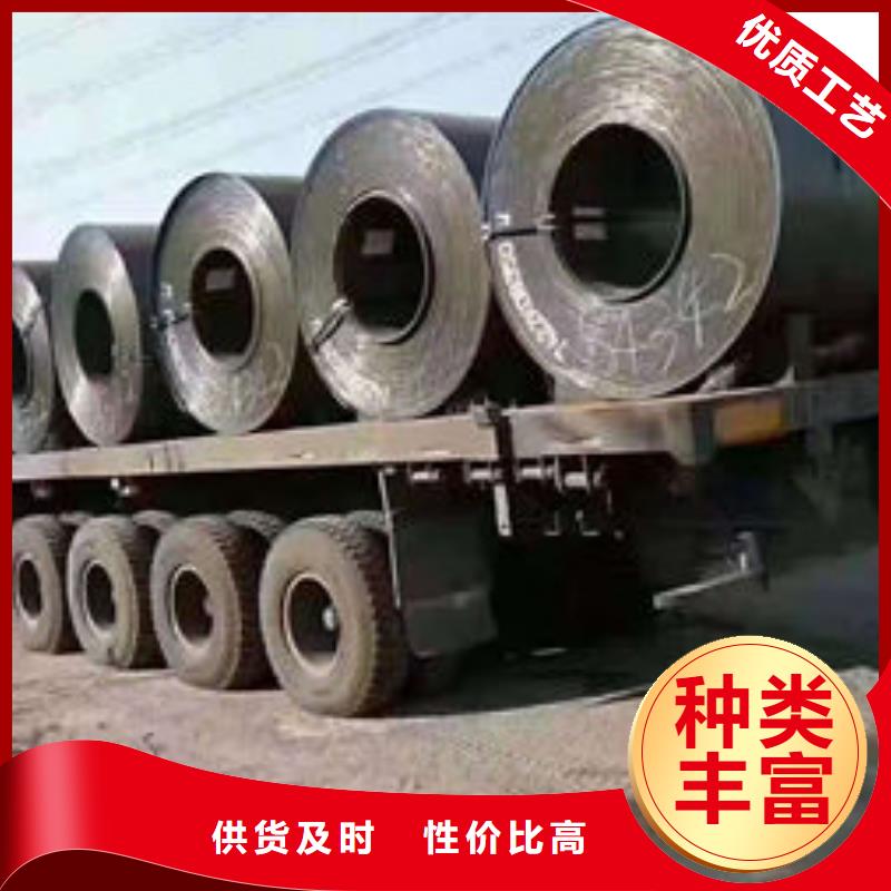 【碳钢板合金圆钢产地直供】