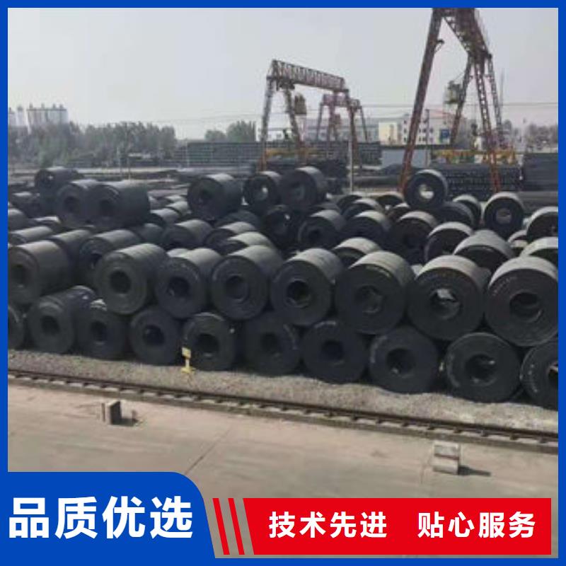 碳钢板35Cr无缝钢管严选好货