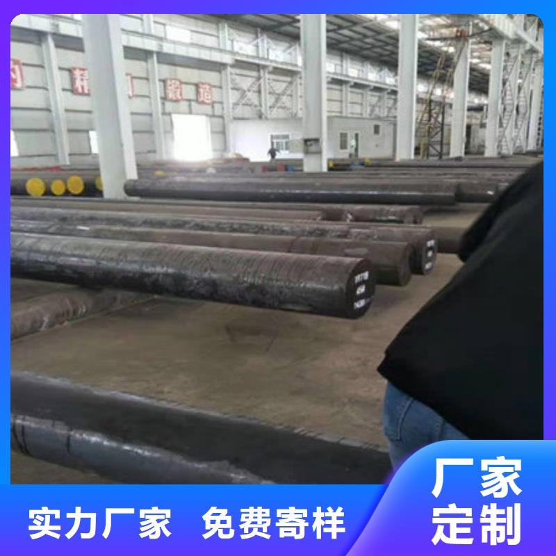 圆钢20CrMo无缝钢管标准工艺