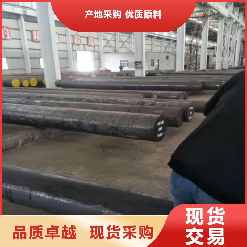 圆钢20A无缝钢管现货批发