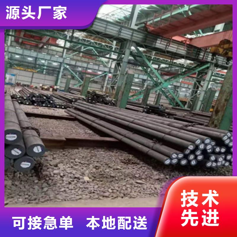 圆钢-热轧无缝钢管库存充足