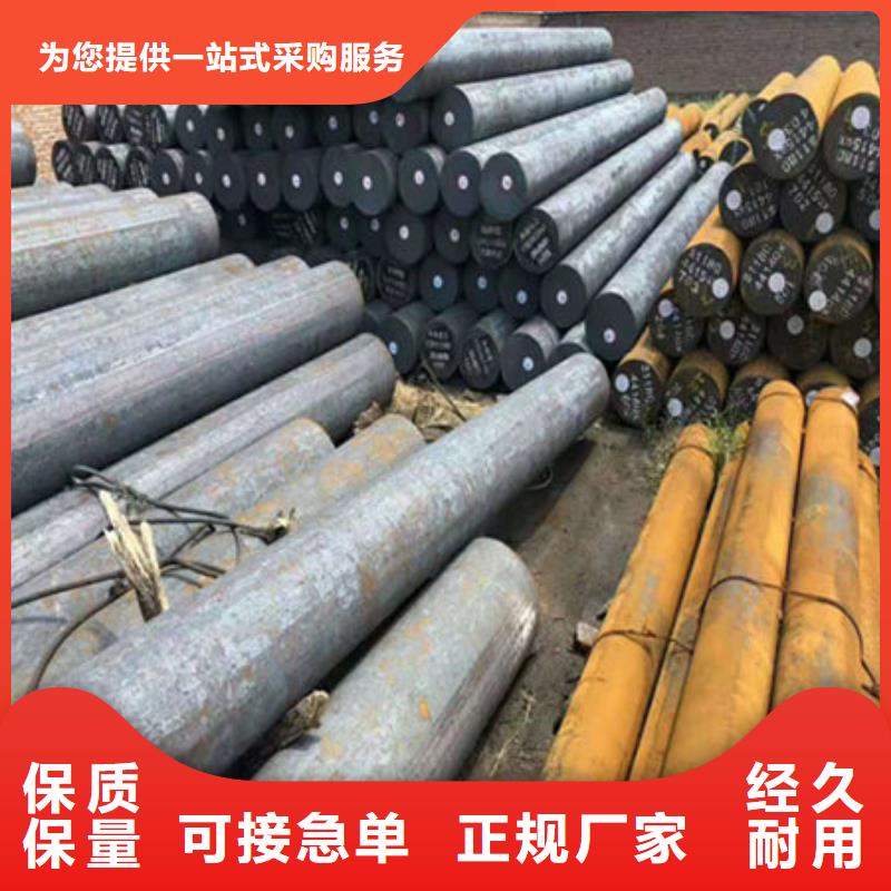 圆钢-热轧无缝钢管库存充足