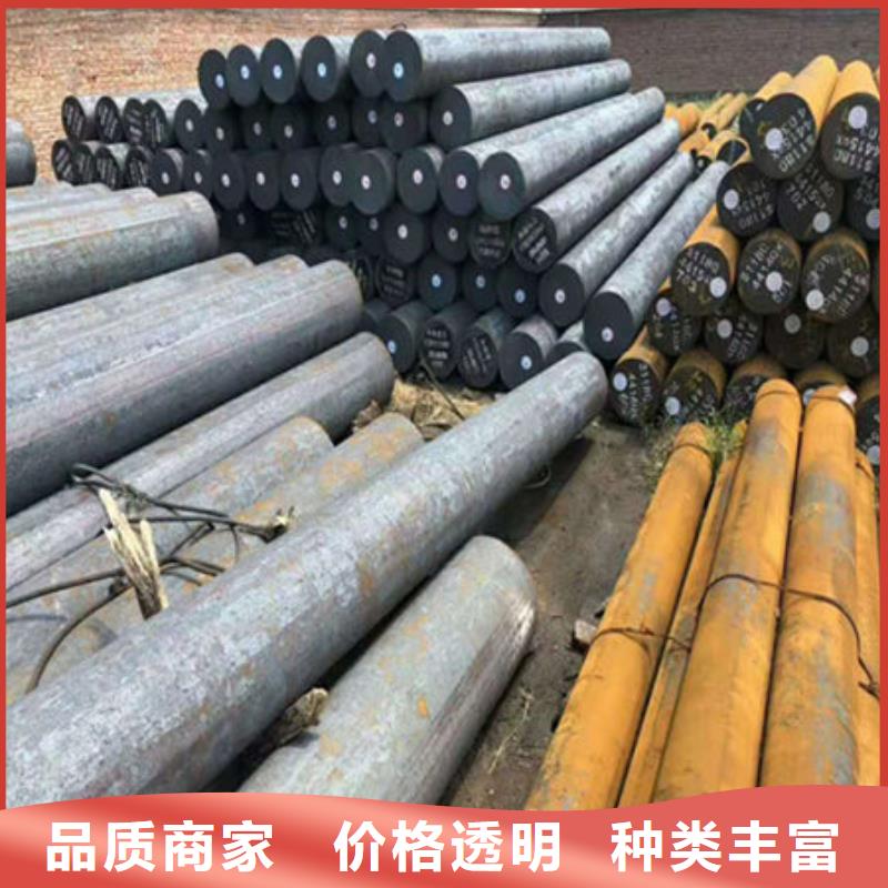 5CrMnMo圆钢随定随发货