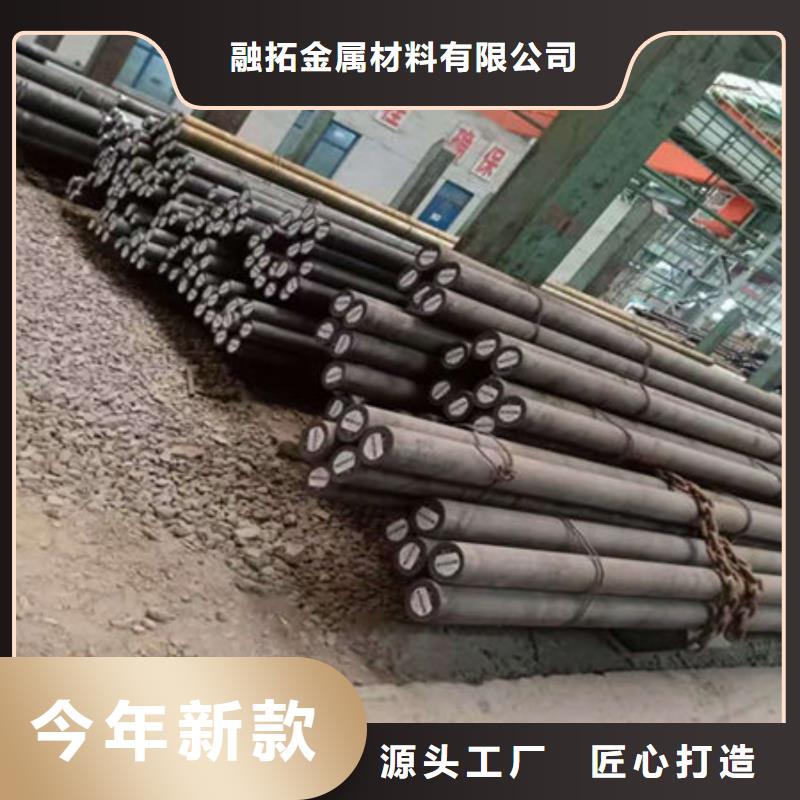 50Cr圆钢厂家