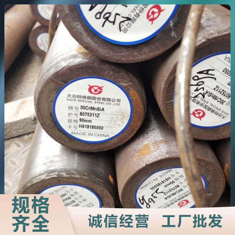 12cr1movg高压无缝管厂家