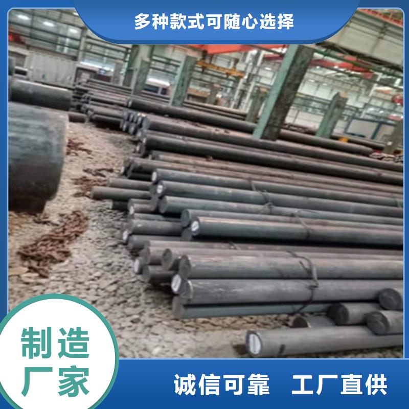 35CrMo合金圆钢今日价格